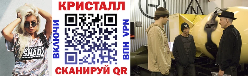 АМФЕТАМИН 97% Дубна