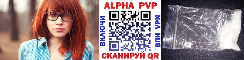 Альфа ПВП СК КРИС  blacksprut вход  Дубна 