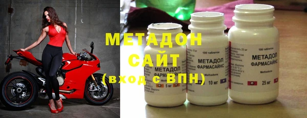 кокс Гусиноозёрск