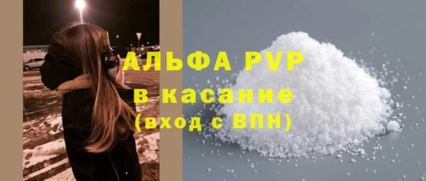 кокс Гусиноозёрск
