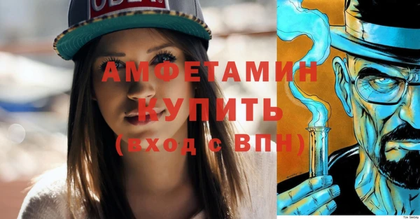 кокс Гусиноозёрск