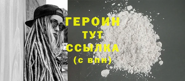 кокс Гусиноозёрск