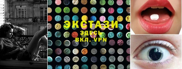 кокс Гусиноозёрск