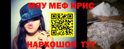 гидропоника Конаково