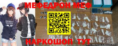 гидропоника Конаково
