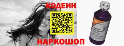гидропоника Конаково