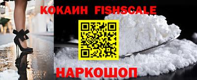 гидропоника Конаково