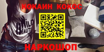 гидропоника Конаково