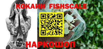 гидропоника Конаково
