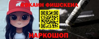 гидропоника Конаково