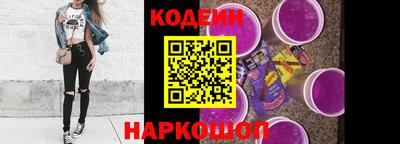 гидропоника Конаково