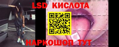 меф VHQ Комсомольск-на-Амуре