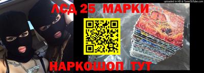 меф VHQ Комсомольск-на-Амуре