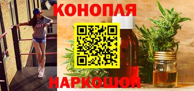 меф VHQ Комсомольск-на-Амуре