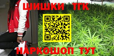 прущий лед Коммунар