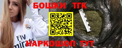 прущий лед Коммунар
