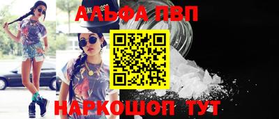 гидропоника Конаково