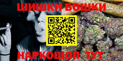 прущий лед Коммунар