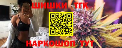 меф VHQ Комсомольск-на-Амуре