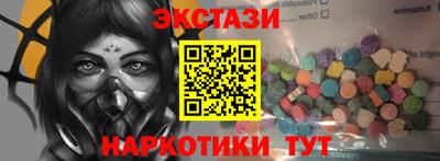 гидропоника Конаково