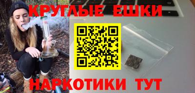 гидропоника Конаково
