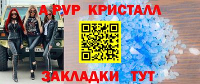 гидропоника Конаково