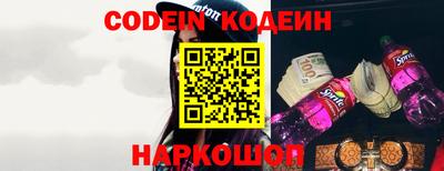 меф VHQ Комсомольск-на-Амуре