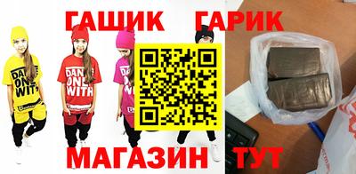 гидропоника Конаково