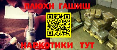 прущий лед Коммунар