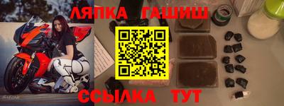 гидропоника Конаково