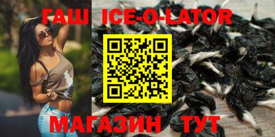 меф VHQ Комсомольск-на-Амуре