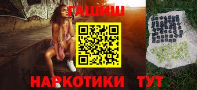 прущий лед Коммунар