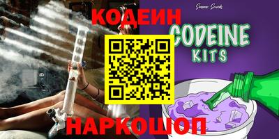гидропоника Конаково