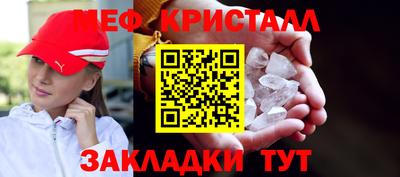 гидропоника Конаково